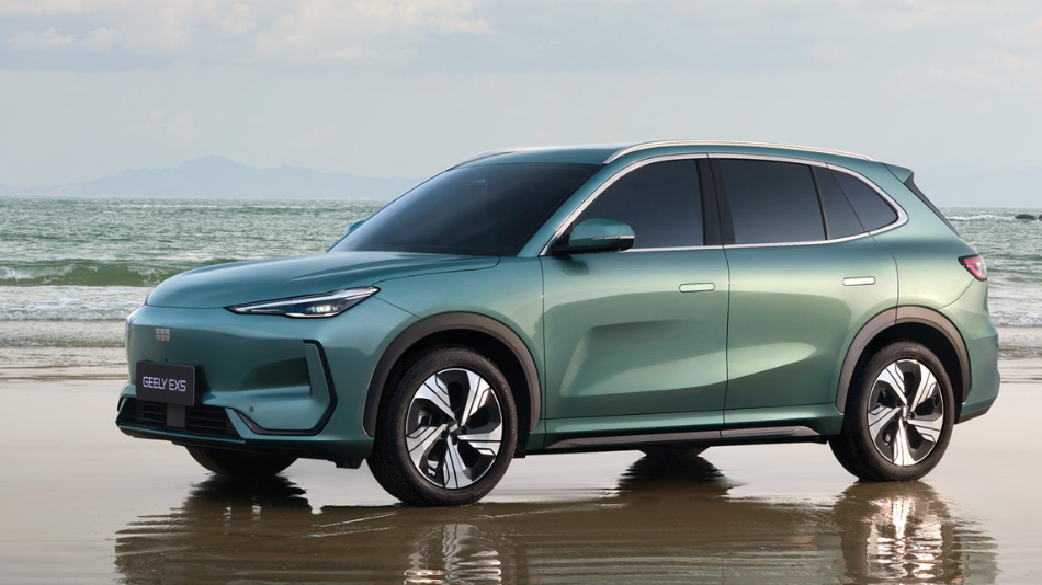 Geely EX5 Inspire.png
