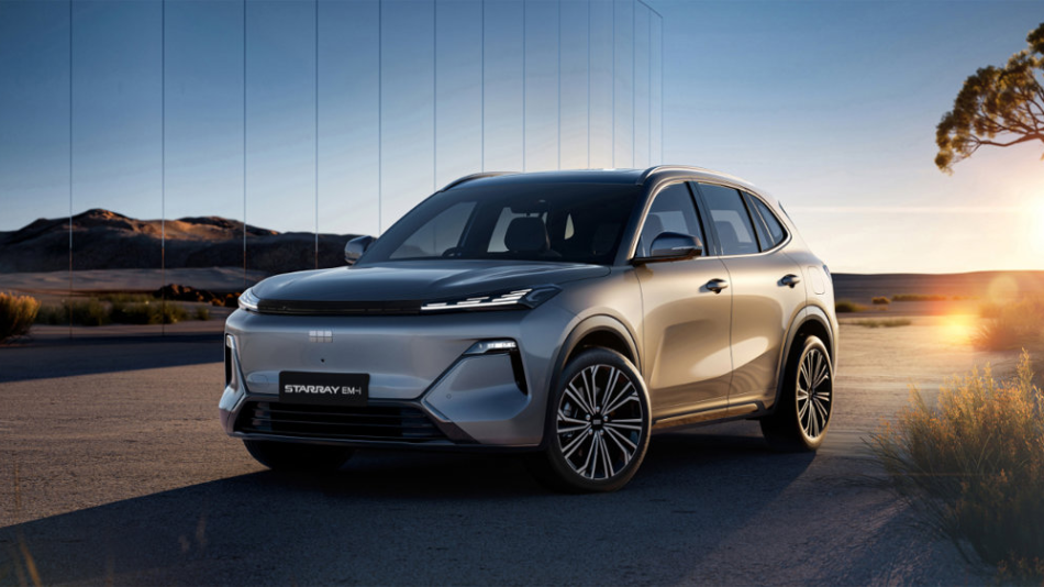 Geely Starray EM-i INspire.png