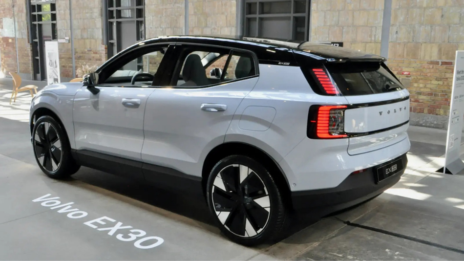 Volvo EX30 Ultra.png